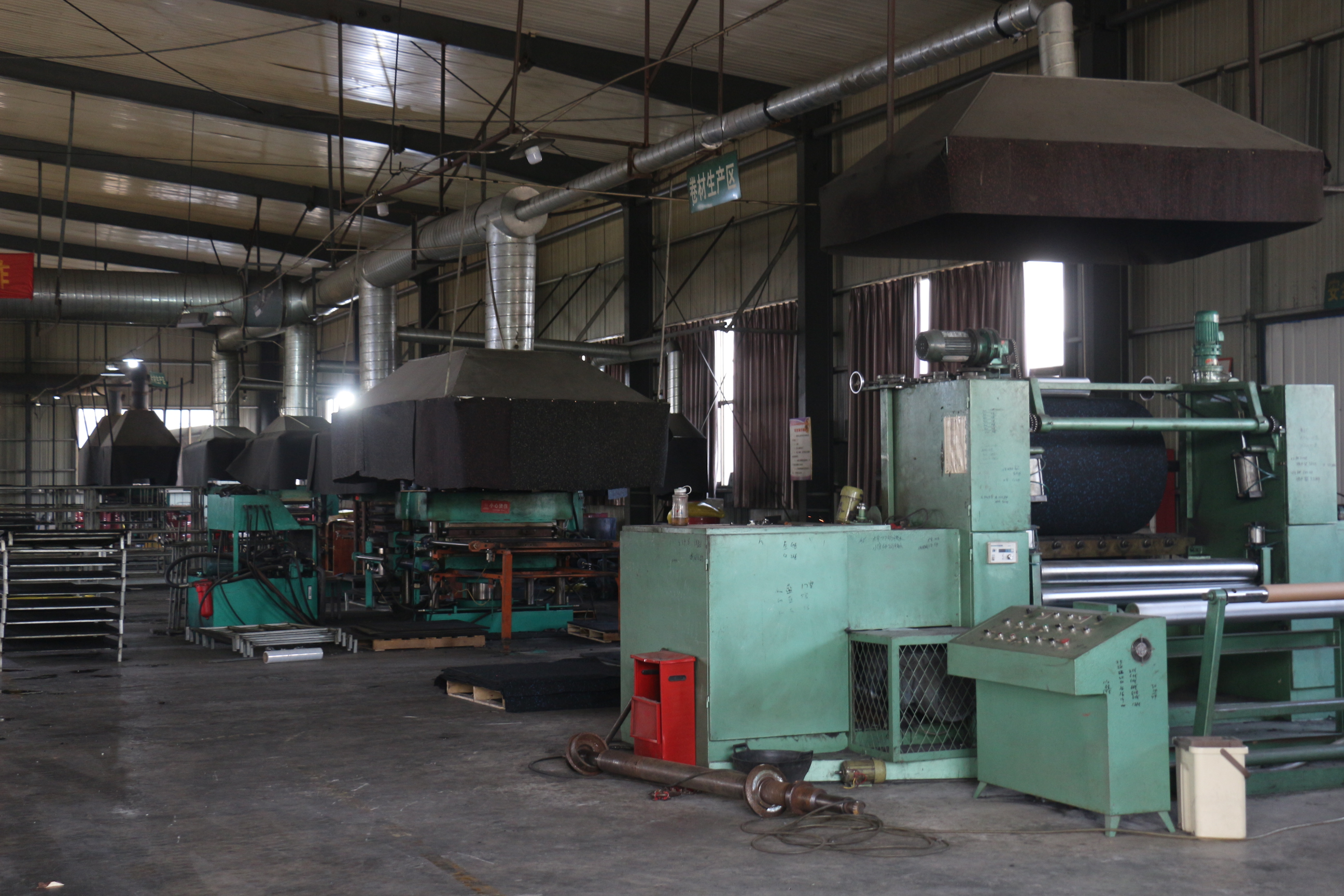 设备展示标题四